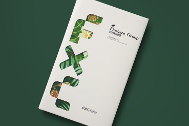 毕节样本册设计：以系统呈现，筑牢城市产业的坚实根基